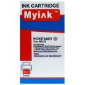 Похожий товар C9374A MyInk совместимый серый картридж №72 для HP DesignJet T610/ T620/ T770/ T1100/ T1200/ T2300 (130мл)