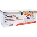 Просмотренный товар CB435A / CB436A / CE285A Colortek совместимый черный тонер-картридж для HP LaserJet P1002/ P1100/ P1504/ M1120/ M1210/ M1522; Canon LBP i-Sensys 3010/ 3100 (2 000стр)