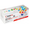 Просмотренный товар CB540A / CE320A / CF210A Colortek совместимый черный тонер-картридж для HP Color LaserJet Pro M251/ M276/ CM1312/ CM1415/ CP1210/ CP1510/ CP1520/ CP1525/ CP1528 (2 000стр)