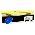 Похожий товар CB541A / CE321A / Canon Cartridge 716C Hi-Black совместимый голубой тонер-картридж для HP Color LaserJet CM 1312/ 1415; CP 1210/ 1510/ 1520; Canon LBP 5050/ MF8030/ MF8050/ MF8080 (1 400стр)