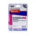 Просмотренный товар CD973AE HP № 920XL MyInk совместимый пурпурный картридж повышенной емкости для HP OfficeJet 6000 /6500 /7000 /7500 (700стр.) 