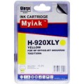 Похожий товар CD974 №920XL MyInk совместимый желтый картридж для HP OfficeJet 6000/ 6500/ 7000/ 7500 (14.6мл)