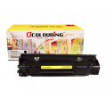 Просмотренный товар CE278X / Canon Cartridge 726 / Canon Cartridge 728 Colouring совместимый черный картридж для HP LaserJet MFP Pro M1536/ P1560/ P1600; Canon i-Sensys Fax L150/ L410; LBP 6200/ 6230; LB MF4450/ MF4550/ MF4570/ MF4730/ MF4780/ MF4890 (2 100стр)