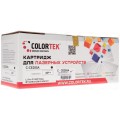 Просмотренный товар CE285A Colortek совместимый черный тонер-картридж для HP LaserJet Pro M1130/ M1210/ P1100/ P1104/ P1108 (1 600стр)