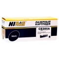 Просмотренный товар CE285A Hi-Black совместимый черный тонер-картридж для HP LaserJet Pro M1130/ M1132/ M1137/ M1210/ M1217/ P1100/ P1103/ P1106/ P1108/ P1109 (2 000стр)