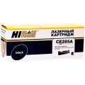 Похожий товар CE285A / Canon Cartridge 725 Hi-Black совместимый черный тонер-картридж для HP LaserJet M1130/ M1210/ P1100; Canon LBP 6000/ 6020/ 6030/ MF3010 (1 600стр)