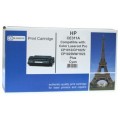 Просмотренный товар CE311A Blossom совместимый голубой тонер-картридж для HP Color LaserJet Pro CP1012/ CP1025/ M175/ M275 (1 000стр)