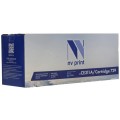Просмотренный товар CE311A / Canon Cartridge 729C NV Print совместимый голубой тонер-картридж для HP Color LaserJet Pro CP1012/ CP1025/ M175/ M275; Canon LBP i-Sensys 7010/ 7018 (1 000стр)