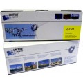 Просмотренный товар CE312A Uniton совместимый желтый тонер-картридж для HP Color LaserJet CP1012/ CP1025/ M175/ M275 (1 000стр)