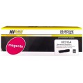 Похожий товар CE313A Hi-Black совместимый пурпурный тонер-картридж для HP Color LaserJet CP1012/ CP1025/ M175/ M275 (1 000стр)