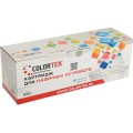 Просмотренный товар CE322A / CT-CE322A Colortek совместимый желтый тонер-картридж для HP Color LaserJet CM1415/ CP1520/ CP1521/ CP1523/ CP1525 (1 300стр)