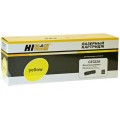 Просмотренный товар CE322A Hi-Black №128A совместимый желтый тонер-картридж для HP Color LaserJet Pro MFP CP1520/ CP1522/ CP1525/ CP1527/ CM1415 (1 300стр)