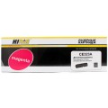 Похожий товар CE323A Hi-Black совместимый пурпурный тонер-картридж для HP Color LaserJet CP1520/ CP1521/ CP1522/ CP1523 (1 300стр)