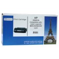Похожий товар CE401A / BS-HPCE401A Blossom совместимый голубой тонер-картридж для HP Color LaserJet M551/ 570/ 575 (6 000стр)