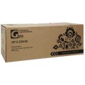 Просмотренный товар C-EXV40 GalaPrint совместимый черный тонер-картридж для Canon ImageRunner 1133/ 1133A/ 1133iF (6 000стр)