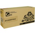 Просмотренный товар C-EXV49Y GalaPrint совместимый желтый тонер-картридж для Canon ImageRunner Advance C3320/ C3325i/ C3330i/ C3500/ C3530i/ C3720/ C3725i/ C3730i DX (19 000стр)
