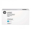 Похожий товар CF031AC / CF031A №646A Картридж голубой для  HP LaserJet Pro CLJ CM4540 MFP  (12 500стр)