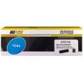 Похожий товар CF211A / Canon Cartridge 731C Hi-Black совместимый голубой тонер-картридж для HP Color LaserJet Pro 200 M251/ M276; Canon LBP 7100/ 7110/ MF8230/ MF8280 (1 800стр)