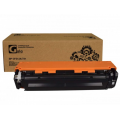 Просмотренный товар CF212A / Canon Cartridge 731Y GalaPrint совместимый желтый тонер-картридж для HP Color LaserJet Pro 200 M251/ M276; Canon LBP 7100/ 7110/ MF8230/ MF8280 (1 800стр)
