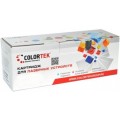 Просмотренный товар CF257A Colortek совместимый черный фотобарабан для HP LaserJet Pro M436 (80 000стр)