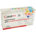 Просмотренный товар CF280X Colortek совместимый черный тонер-картридж для HP LaserJet Pro 400 M401/ M425 (6 900стр)