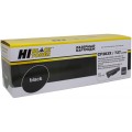 Просмотренный товар CF283X / CRG-737 Hi-Black совместимый черный тонер-картридж для HP LaserJet Pro M200/ M225; Canon LaserBase MF210/ MF220/ MF231/ MF247 (2 400стр)