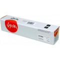 Похожий товар CF352A Sakura совместимый желтый тонер-картридж для HP Color LaserJet Pro M176/ M177 (1 000стр)