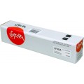 Похожий товар CF353A Sakura совместимый пурпурный тонер-картридж для HP Color LaserJet Pro M176/ M177 (1 000стр)