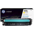 Просмотренный товар CF362XH / CF362X HP №508X оригинальный желтый тонер-картридж для HP Color LaserJet Enterprise M552/ M553/ M577 (9 500стр)