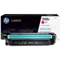 Просмотренный товар CF363XH / CF363X HP №508X оригинальный пурпурный тонер-картридж для HP Color LaserJet Enterprise M552/ M553/ M577 (9 500стр)