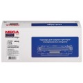Просмотренный товар CF380X Mega Print совместимый черный тонер-картридж для HP Color LaserJet Pro MFP series M476 (4 400стр)