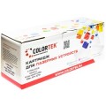 Просмотренный товар CF403A Colortek совместимый пурпурный картридж для HP Color LaserJet Pro M252dw /M252n /M274n /M277dw /M277n (1 400стр.)