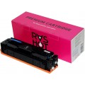Похожий товар CF401X / RH-CF401X RasHot совместимый голубой тонер-картридж для HP Color LaserJet M252/ M274/ M277; Pro M252/ M274/ M277 (2 300стр)