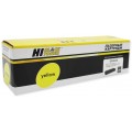 Просмотренный товар CF402X / HB-CF402X Hi-Black совместимый желтый тонер-картридж для HP Color LaserJet M252/ M274/ M277; Pro M252/ M274/ M277 (2 300стр)