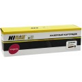 Похожий товар CF403A Hi-Black совместимый пурпурный тонер-картридж для HP Color LaserJet Pro M252/ M274/ M277 (1 400стр)
