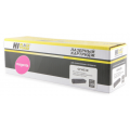 Просмотренный товар CF403X Hi-Black совместимый пурпурный картридж для HP Color LaserJet Pro M252 / M274 / M277 (2 300 стр)
