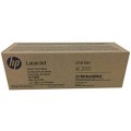 Просмотренный товар CF411XH HP оригинальный голубой тонер-картридж для HP Color LaserJet MFP Pro M377/ M452/ M477 (5 000стр)