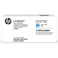 Просмотренный товар CF471XC 657X HP оригинальный голубой тонер-картридж для HP Color LaserJet Enterprise M681/ M682/ E67550/ E67560 (23 000стр)