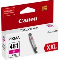 Просмотренный товар CLI-481XXL M [1991C001] Картридж Canon пурпурный для Canon Pixma TR7540/ TR8540/ TS6140/ TS8140/ TS9