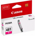 Просмотренный товар CLI-481 M [2099C001] Картридж Canon пурпурный для Canon Pixma TR7540/ TR8540/ TS6140/ TS8140/ TS9140