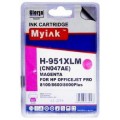 Просмотренный товар CN047 / CN047AE / 951XL MyInk совместимый пурпурный картридж для HP OfficeJet Pro 251/ 276/ 8100/ 8600/ 8615/ 8620 (1 500стр)