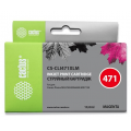 Похожий товар CLI-471XL M / 0348C001 / CS-CLI471xLM Cactus совместимый пурпурный картридж повышенной емкости для Canon Pixma TS5040 /MG5740 /MG6840 /MG7740 (715 стр)