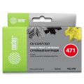 Похожий товар CLI-471XL Y / 0349C001 / CS-CLI471xLY Cactus совместимый желтый картридж повышенной емкости для Canon Pixma TS5040 /MG5740 /MG6840 /MG7740 (715 стр)