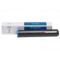 Просмотренный товар C-EXV18 MegaPrint совместимая черная тонер-туба для Canon ImageRunner 1018/ 1020/ 1022/ 1023/ 1024 (8 400стр)
