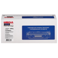 Просмотренный товар C-EXV33 / 2785B002 Mega Print совместимая черная тонер-туба MP-C-EXV33 для Canon iR 2520/ 2525/ 2530 (14 600стр)