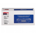 Просмотренный товар Canon Cartridge 737 Mega Print совместимый черный картридж MP-C737 для Canon LaserBase i-Sensys MF210/ MF216/ MF220/ MF229/ MF231/ MF244/ MF249 (2 400стр)