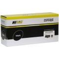 Просмотренный товар SCX-D4200A Hi-Black совместимый черный тонер-картридж для Samsung SCX 4200/ 4220 (3 000стр)