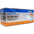 Просмотренный товар DR-1075 / PL-DR-1075 ProfiLine совместимый черный фотобарабан для Brother HL 1110/ 1112/ DCP 1510/ 1512/ MFC 1810/ 1910 (10 000стр)
