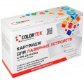 Товар DR-2175 Colortek совместимый черный фотобарабан для Brother HL 2120/ 2140/ 2150/ 2170; DCP 7030/ 7040/ 7045; MFC 7320/ 7340/ 7440/ 7840 (12 000стр)