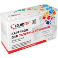 Просмотренный товар DR-2335 Colortek cовместимый черный фотобарабан для Brother HL L2300/ L2340/ L2360/ L2365; DCP L2500/ L2520/ L2540/ L2560; MFC L2700/ L2720/ L2740 (12 000стр)
